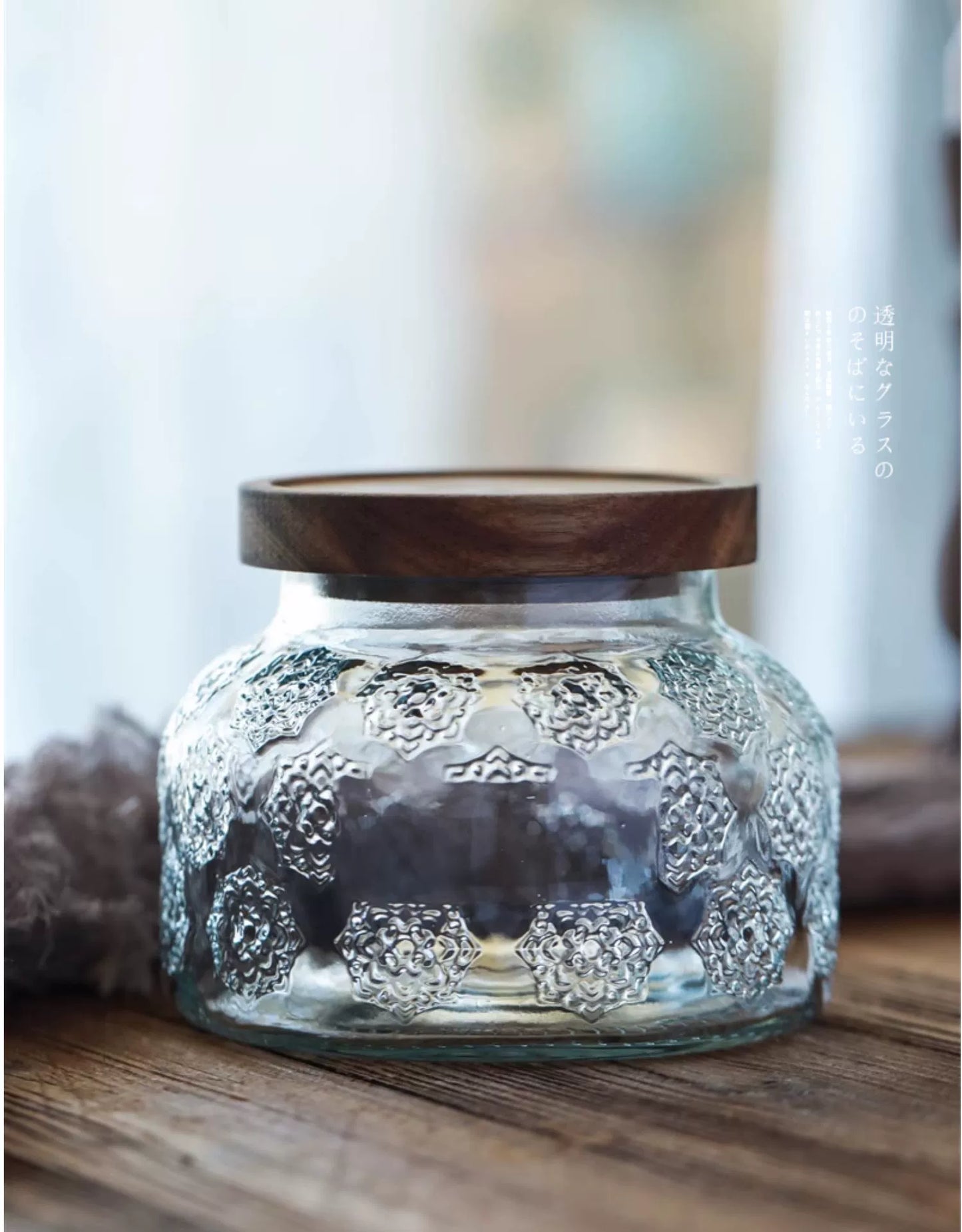 Retro American Carved Wooden Lid Sealed Glass Jar