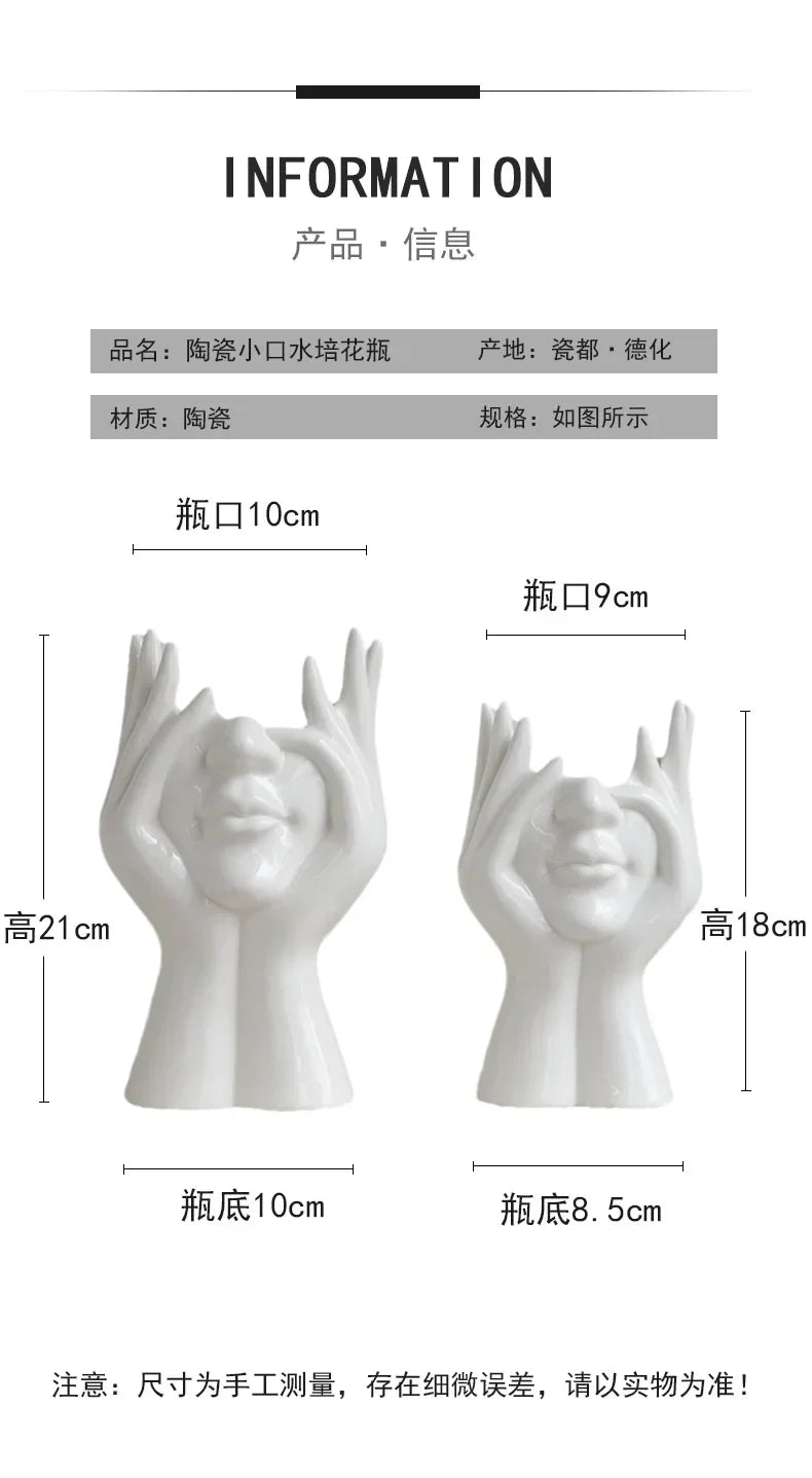 Nordic Creative Vase