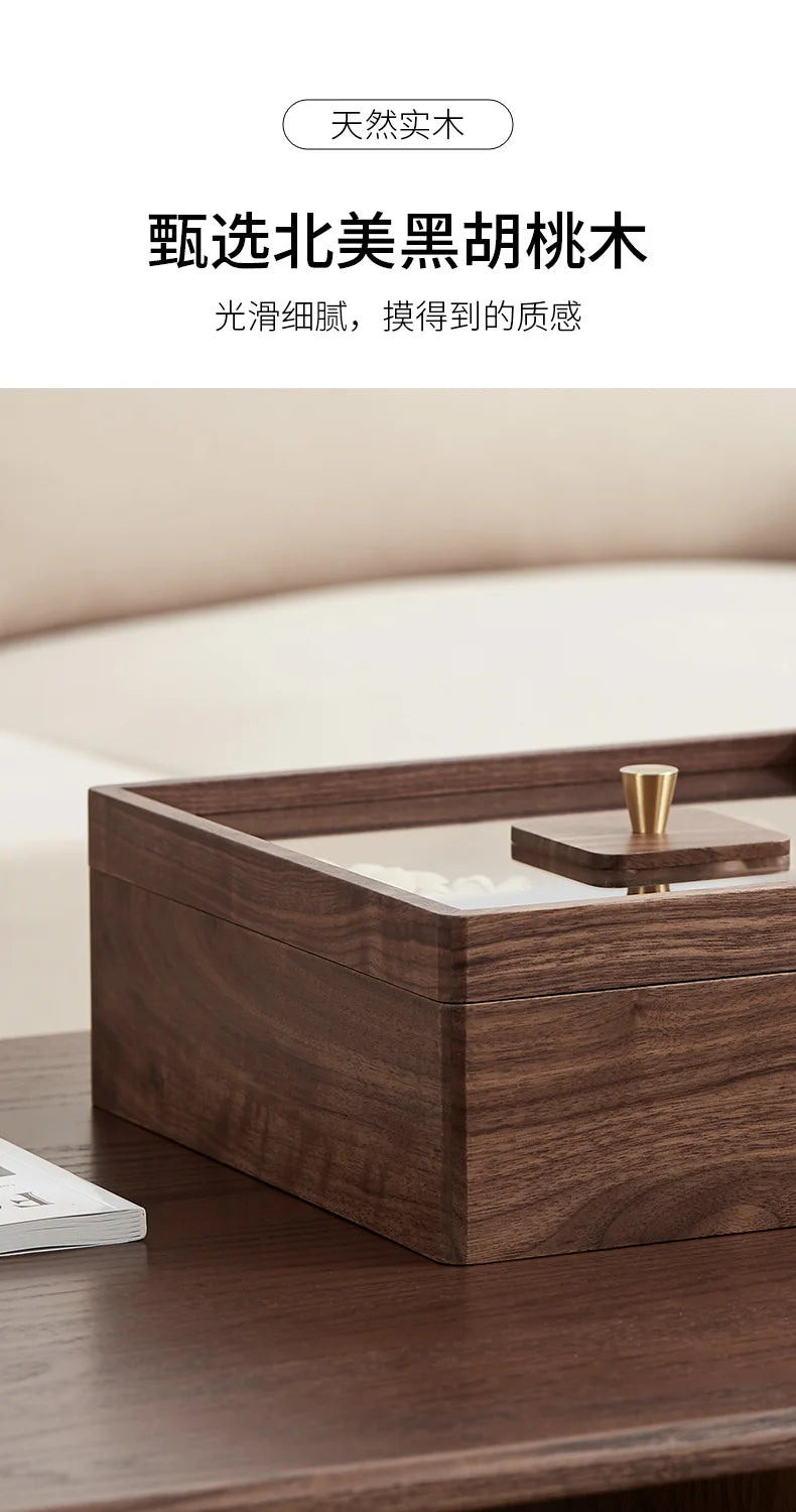 Premium Light Luxury Walnut Snack Storage Box