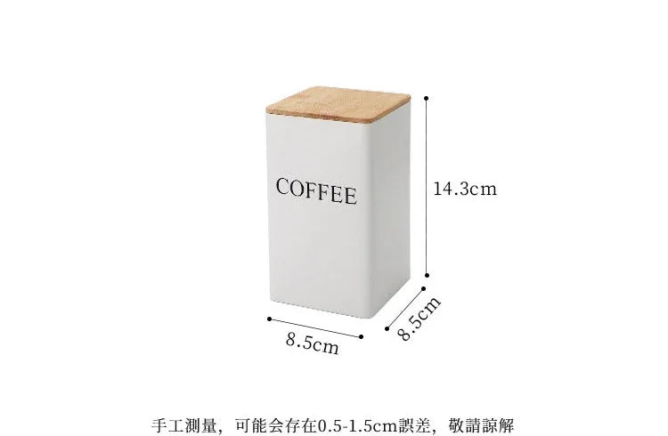 Coffee Bean Storage Sealed Container