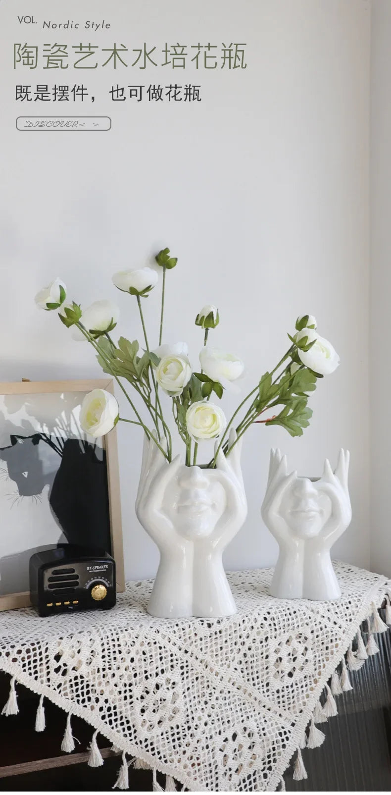 Nordic Creative Vase